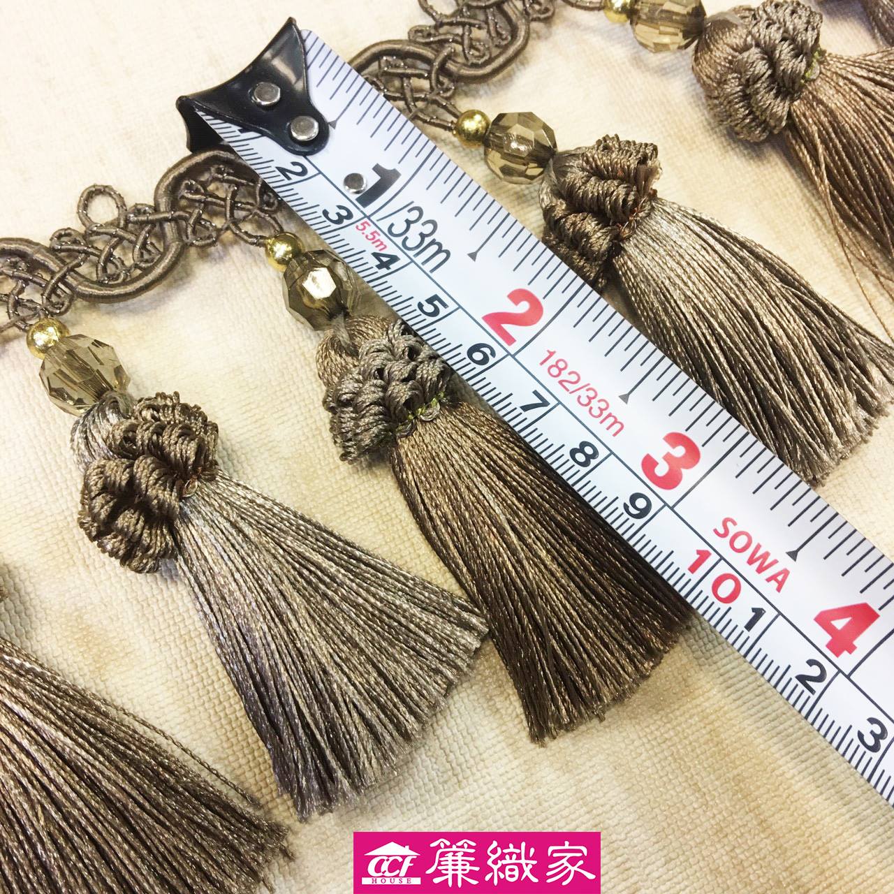 簾織家窗簾流蘇配件