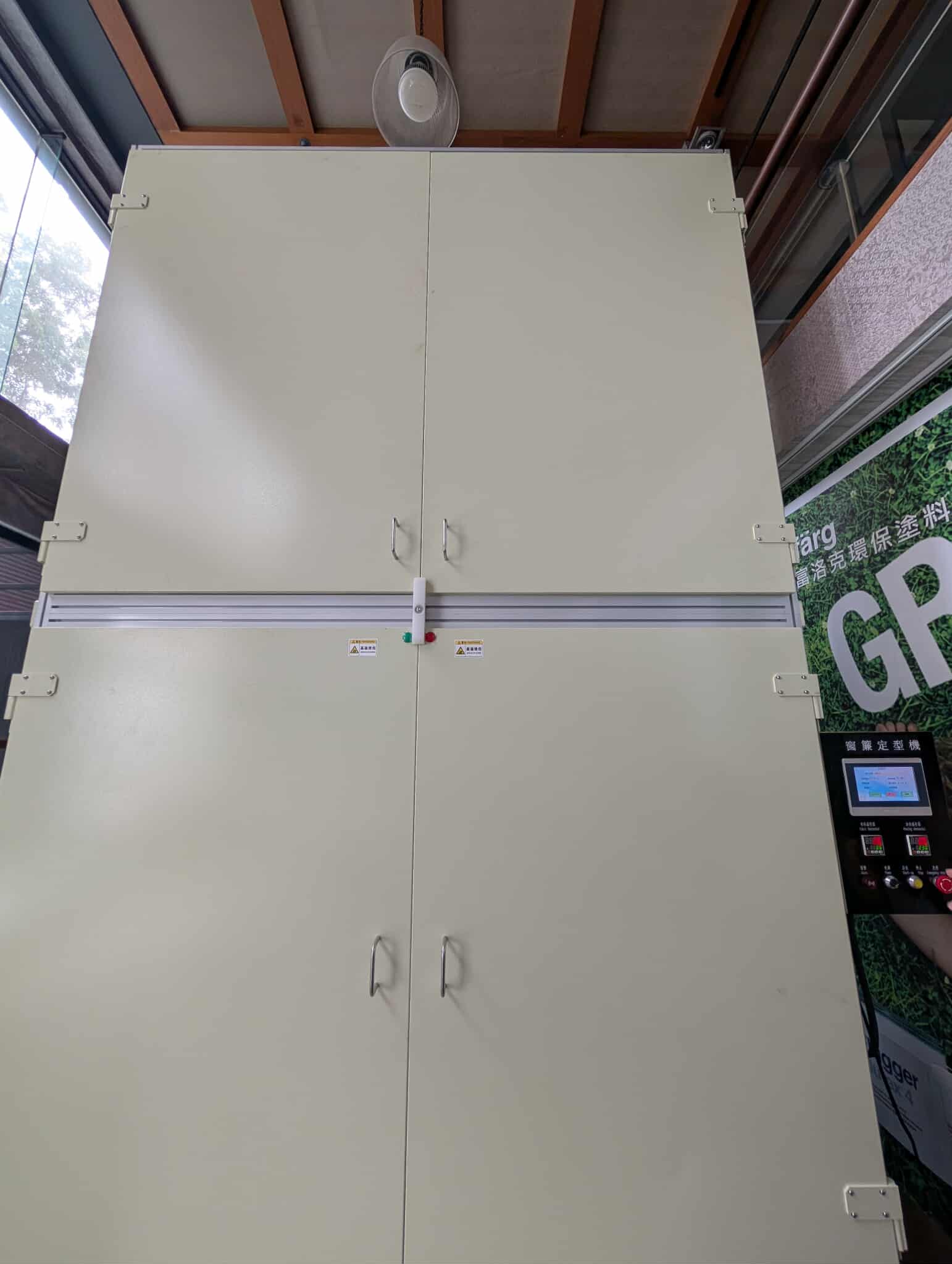 窗簾定型機是什麼？窗簾加工不可或缺的專業設備